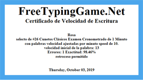 Take the Certificate Typing Test